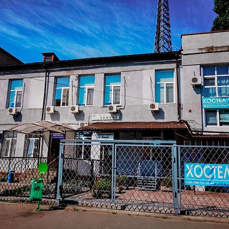 Hostel 11 Харьков Экстерьер фото