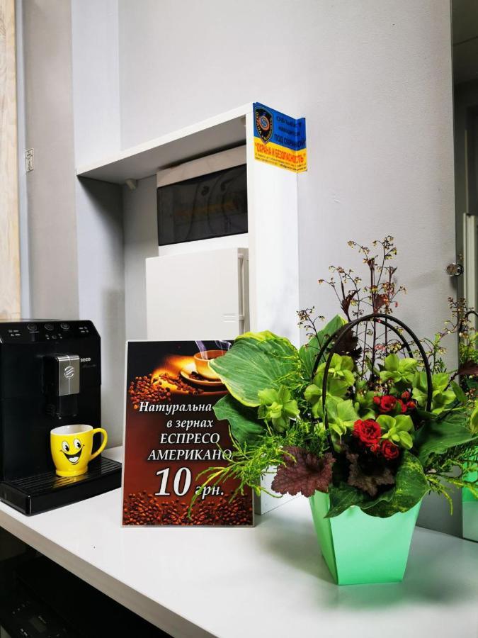 Hostel 11 Харьков Экстерьер фото