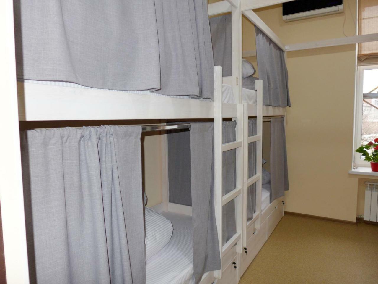 Hostel 11 Харьков Экстерьер фото