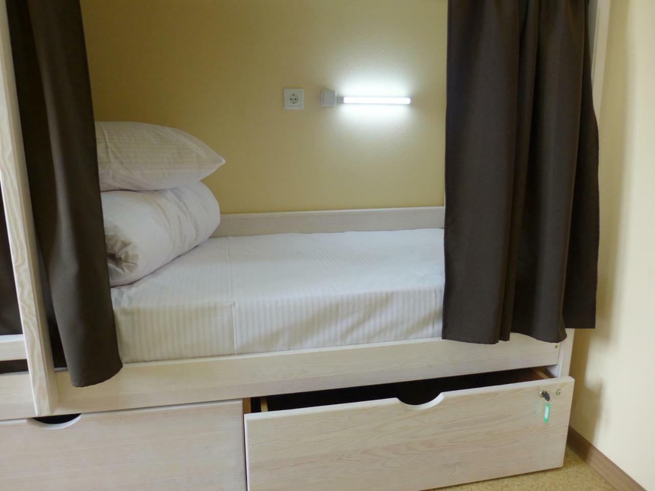 Hostel 11 Харьков Экстерьер фото